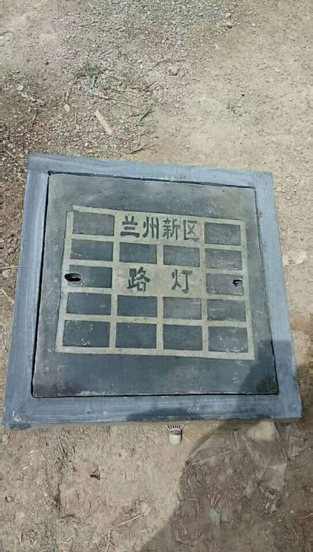 方形井盖系列