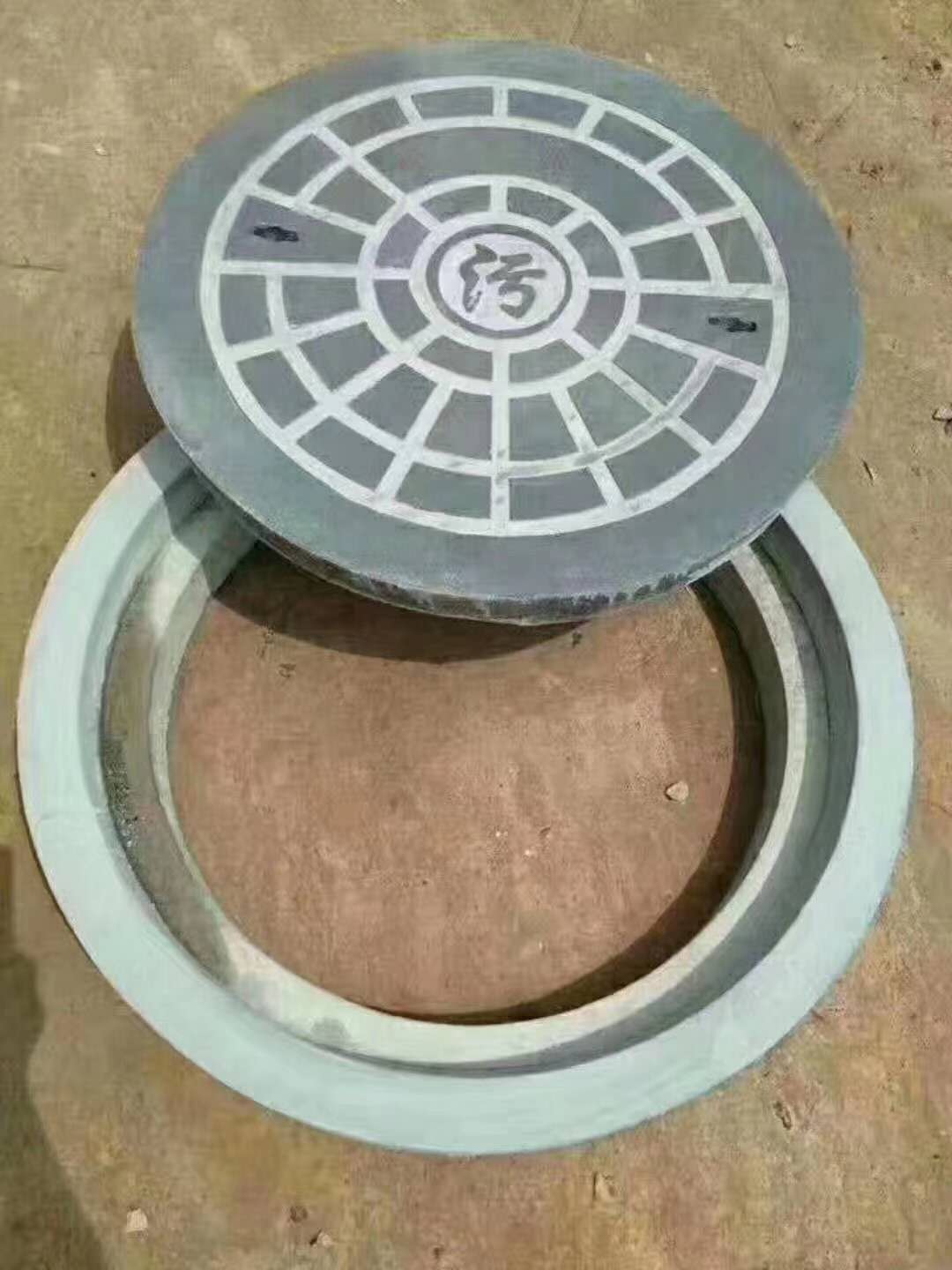 龙河盛都